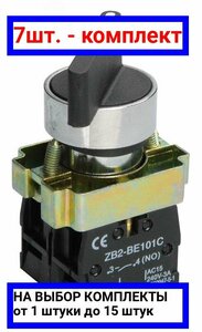 Основная фотография от вендора