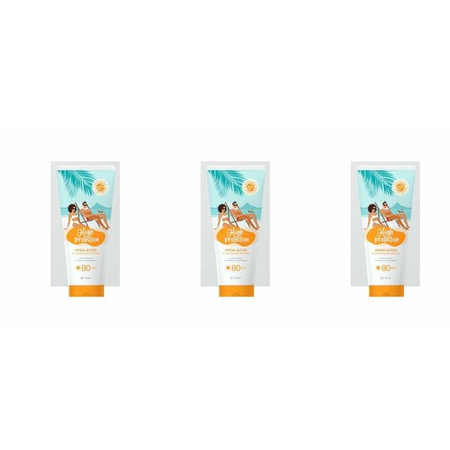 DIGIDON, Увлажняющее масло-спрей для загара Cacao Time, 110 мл, 3 шт