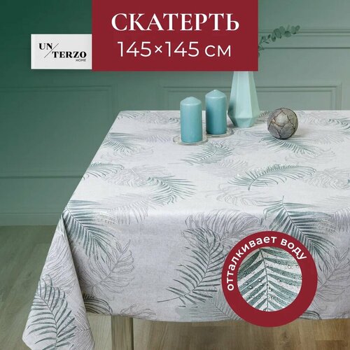 Скатерть на стол для кухни 145х145 см, водоотталкивающая с пропиткой, тканевая