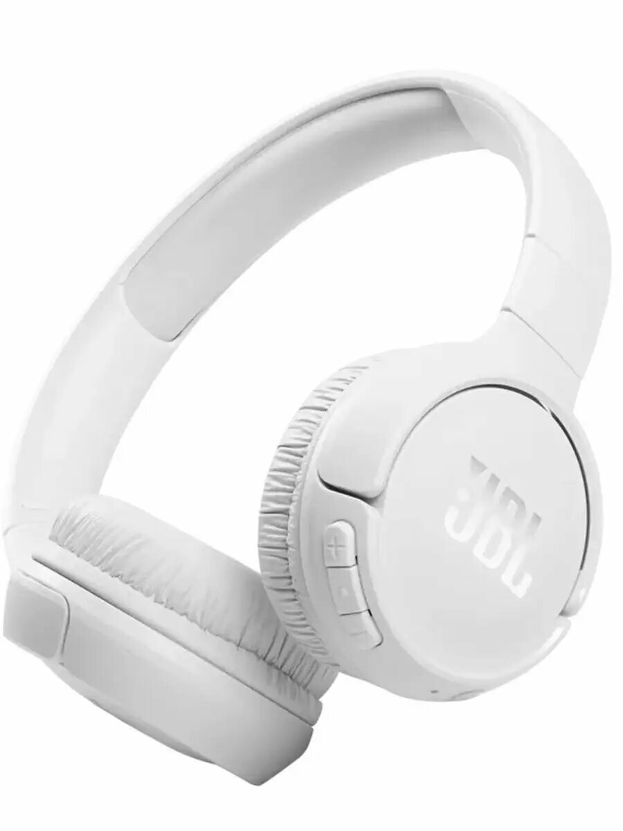 Наушники накладные Bluetooth JBL Tune510BT