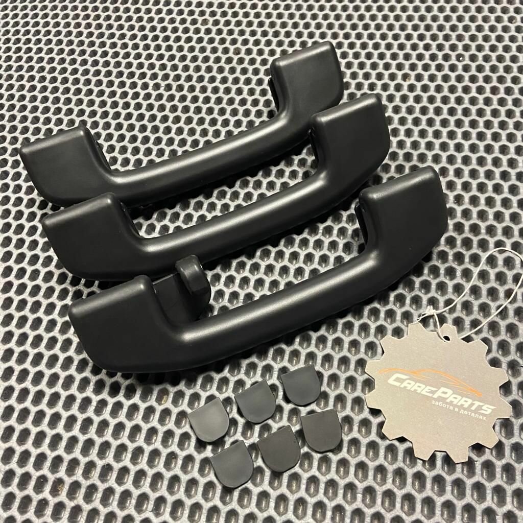 фото Поручни потолочные для Lada Vesta черные (комплект с заглушками винтов) 8450032832KIT