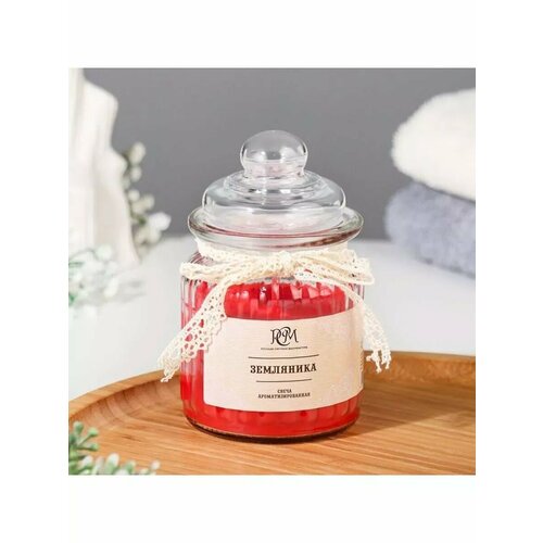 Свеча в банке ароматизированная Земляника 180г 45ч 1016₽