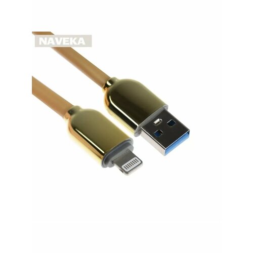 Кабель Lightning - USB 6 А оплётка TPE морозоустойчивый 617₽