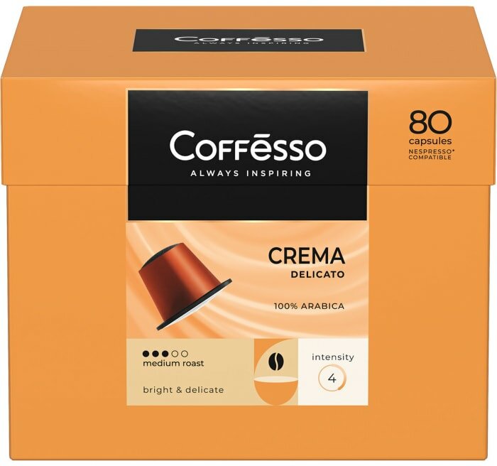 Кофе в капсулах Coffesso Crema Delicato 80шт