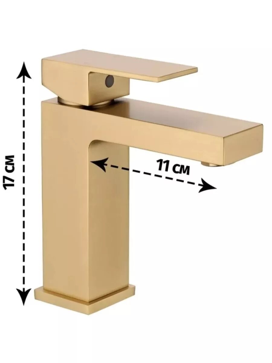 Смеситель для раковины в ванную Grocenberg GB2008, латунь, матовое золото — фото 1