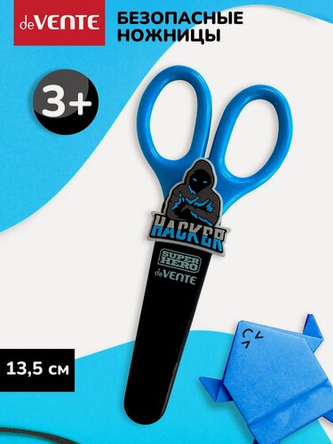 Изображение товара Детские канцелярские ножницы для школы, творчества, вырезание бумаги и картона, безопасные для детей с закругленными концами