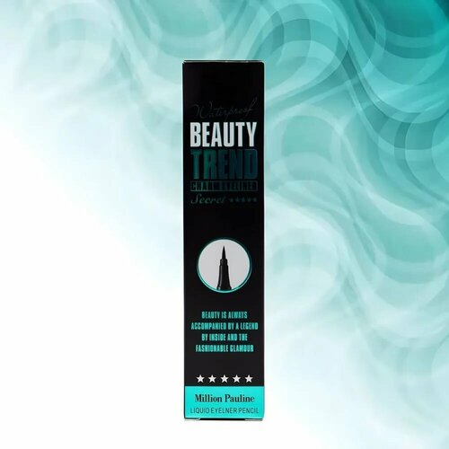 Подводка-фломастер для глаз MILLION PAULINE BEAUTY TREND CHARM EYELINER 329₽