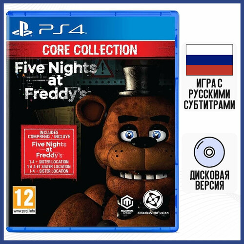 Игра Five Nights at Freddys - Core Collection PS4 Русские субтитры 3713₽