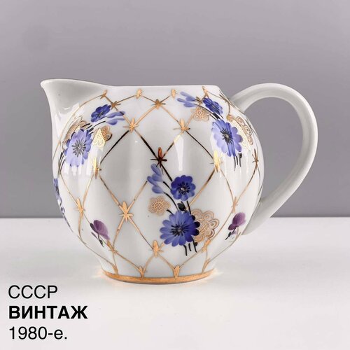 Винтажный молочник 