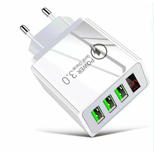 Быстрое зарядное устройство с дисплеем