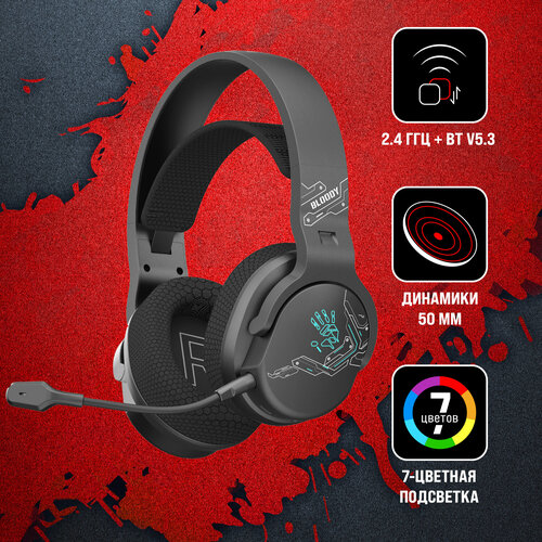 Гарнитура игровая A4Tech Bloody GR370 черный gr370 4204₽