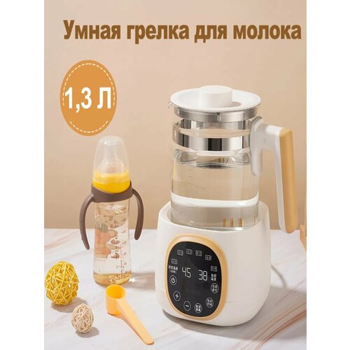 Умная грелка MAKKA для молока и чая 2999₽