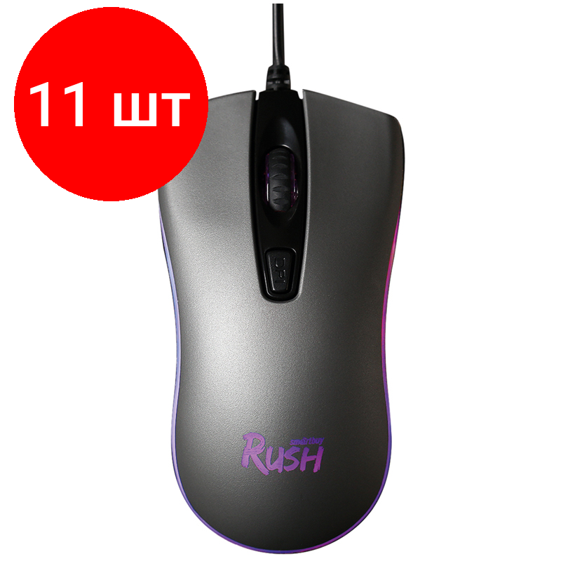 Комплект 11 шт, Мышь Smartbuy Rush Phantom, с подсветкой, черный, 4btn+Roll