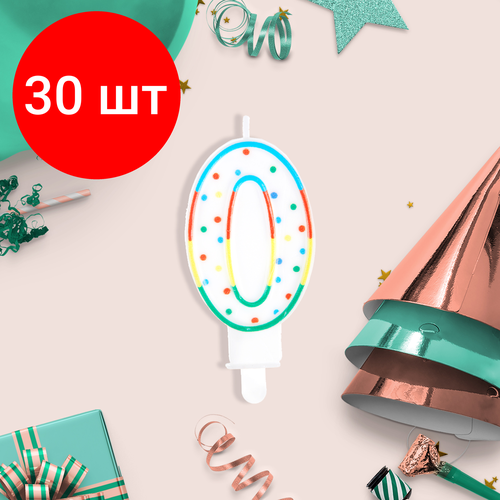 Комплект 30 шт Свеча для торта с держателем MESHU Цифра 0 85см блистер 1537₽