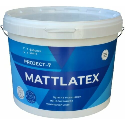 Краска ВДАК-Project-7 Mattlatex супербелая моющ. 1_4кг