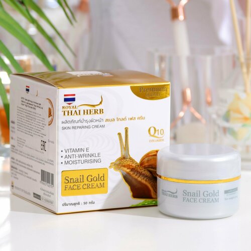 Крем для лица улиточный для лифтинга и увлажнения Snail White Gold Cream Royal Thai Herb 50 г
