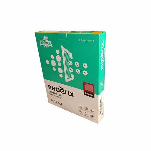 Салонный фильтр угольный NC-24056C 1426₽