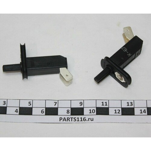 Выключатель подсветки при открывании дверей капота багажника УАЗ-3163 АВАР 783710-01 300₽