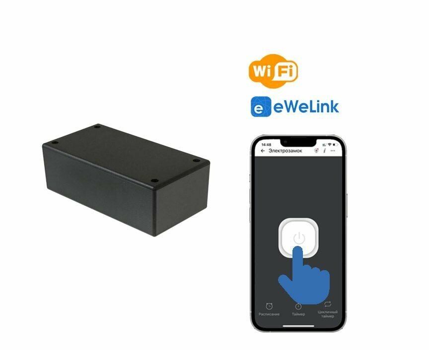 WiFi + радио модуль управления шлагбаумом воротами CAME NICE DORHAN электронным замком CISA iseo Tantos с Яндекс Алисы приложение EWeLink