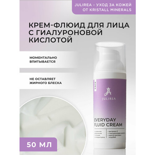 Легкий дневной увлажняющий крем-флюид для лица EVERYDAY FLUID CREAM Julirea J004