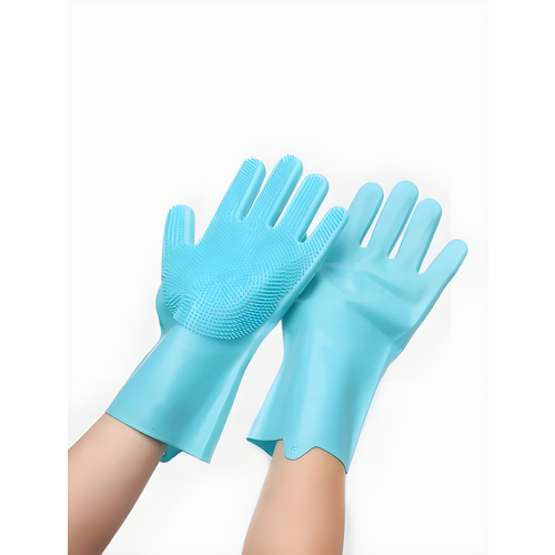 Силиконовые многофункциональные перчатки для мытья и чистки 250 гр (голубые)