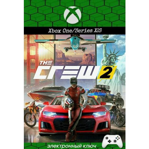Игра The Crew 2 для Xbox OneSeries XS Аргентина русский перевод цифровой ключ 889₽