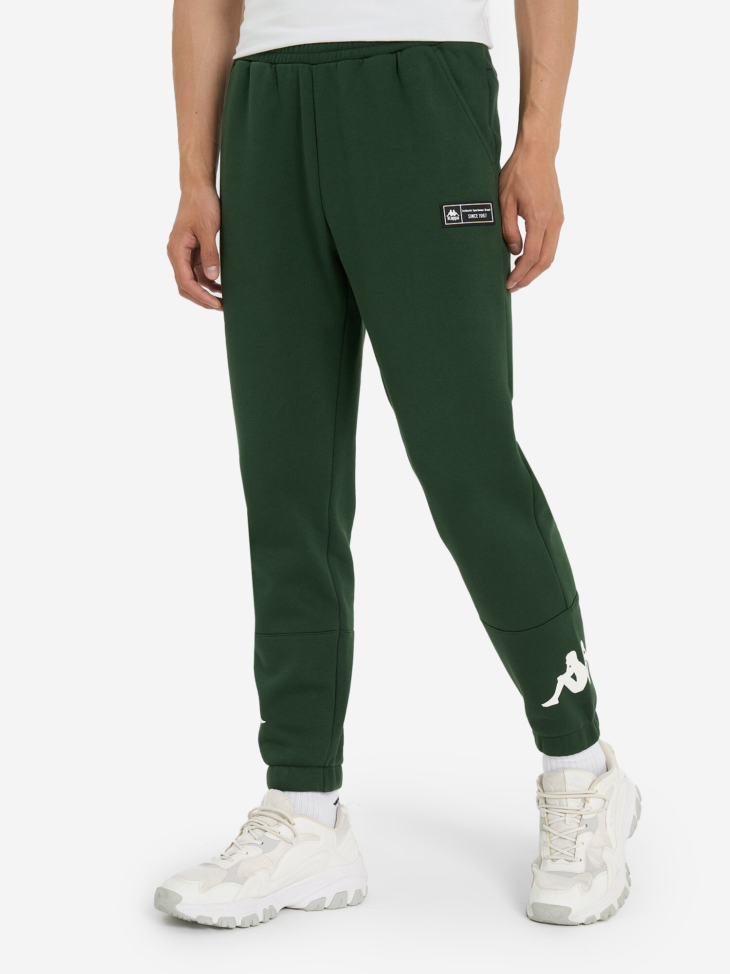 Брюки джоггеры Kappa Authentic Men's Knitted Pants