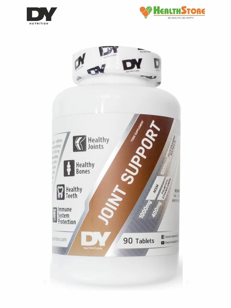 Dorian Yates DY Nutrition Joint Support 90 таблеток, для суставов и связок капсулы, мсм артра