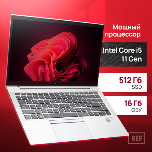 14 Ноутбук HP EliteBook 840 G7 Intel Core i5-10310U ОЗУ 16Gb SSD 512Gb Windows 10 Pro Для работы и учебы 69000₽