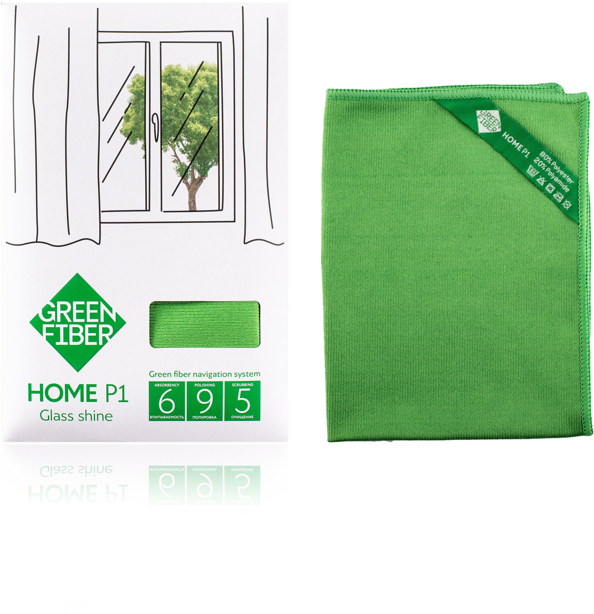Файбер-салфетка Green Fiber HOME P1 для стекла, зеленый