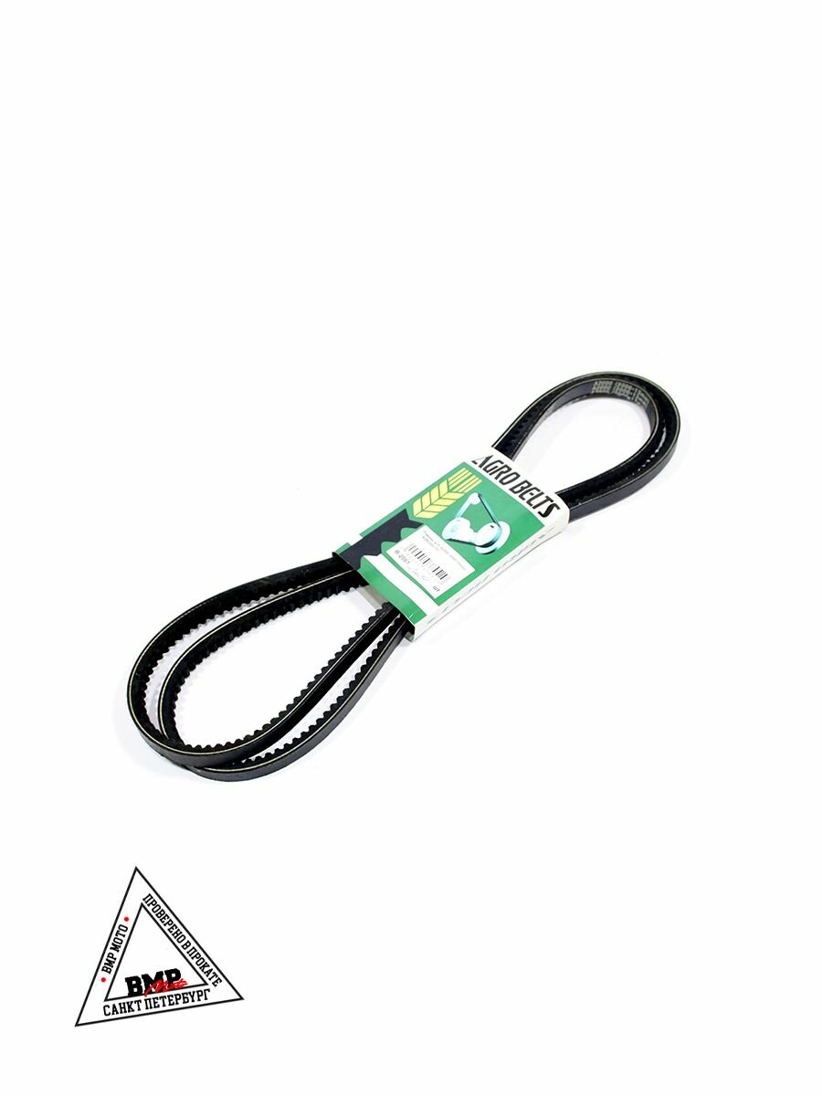 Ремень мотоблока A2000 (2000х13 мм) "AGROBELTS" — фото 1