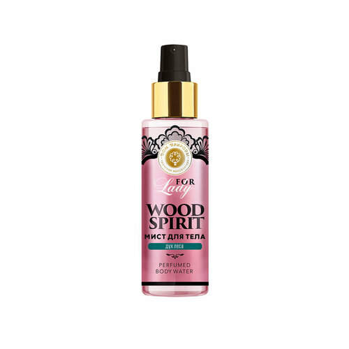 Мист для тела 