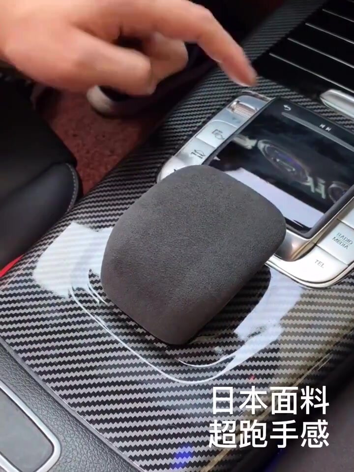 Для Changan CS55 PLUS CS55Plus 2022 2023 2024 аксессуары для интерьера кожаный чехол замшевый колпачок защитный коврик — фото 1