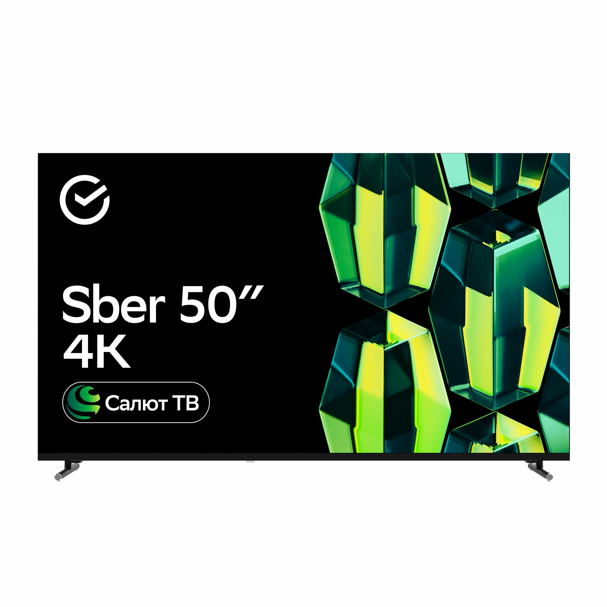 Умный телевизор Sber SDX-50U4139, UHD, RAM, DLED, 2/8Gb, Wi-Fi, Bluetooth LE 5.1, черный