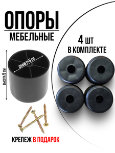 Основная фотография от вендора