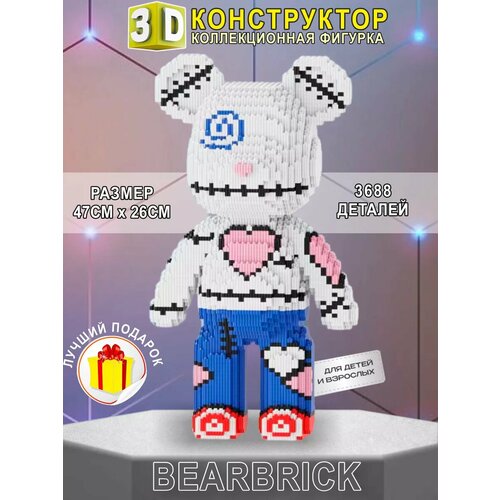 Конструктор 3D из миниблоков мишка