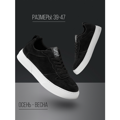 фото Кеды skull loft, размер 43, black
