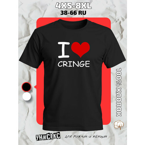 фото Футболка с принтом i love gringe я люблю ухмыляться, размер s, черный gingercate