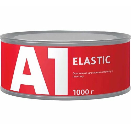 Эластичная шпатлевка по металлу и пластику А1 ELASTIC 1000 гр