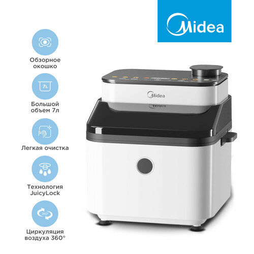 Аэрогриль Midea MAF-1075W 1450 Вт 7 литров 8 автопрограмм сенсорное управление антипригарное покрытие чаши белый 10490₽