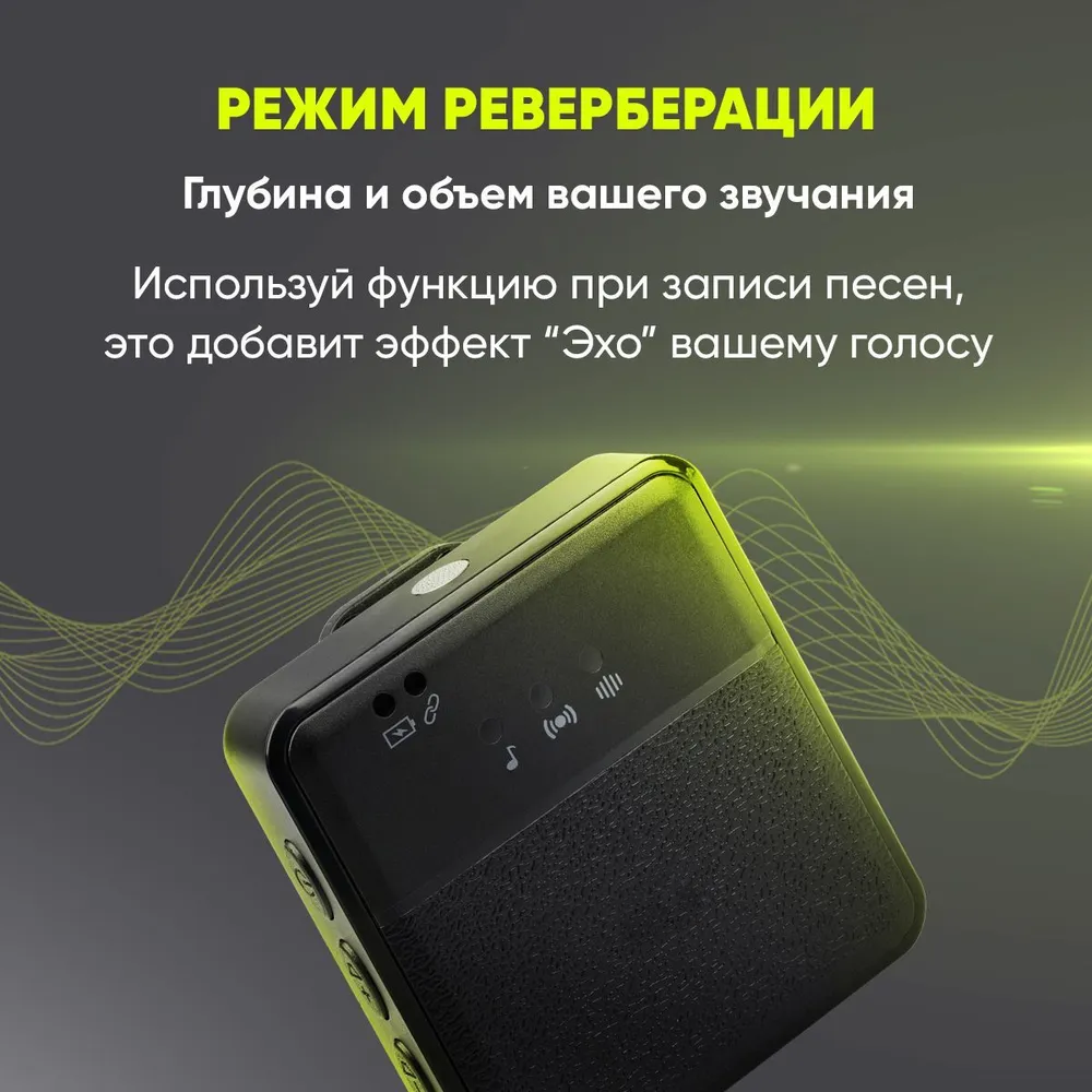 Петличный микрофон с шумоподавлением, петличный микрофон беспроводной для телефона, 2 в 1 для айфона и Type C, AUX, 2 микрофона — фото 1