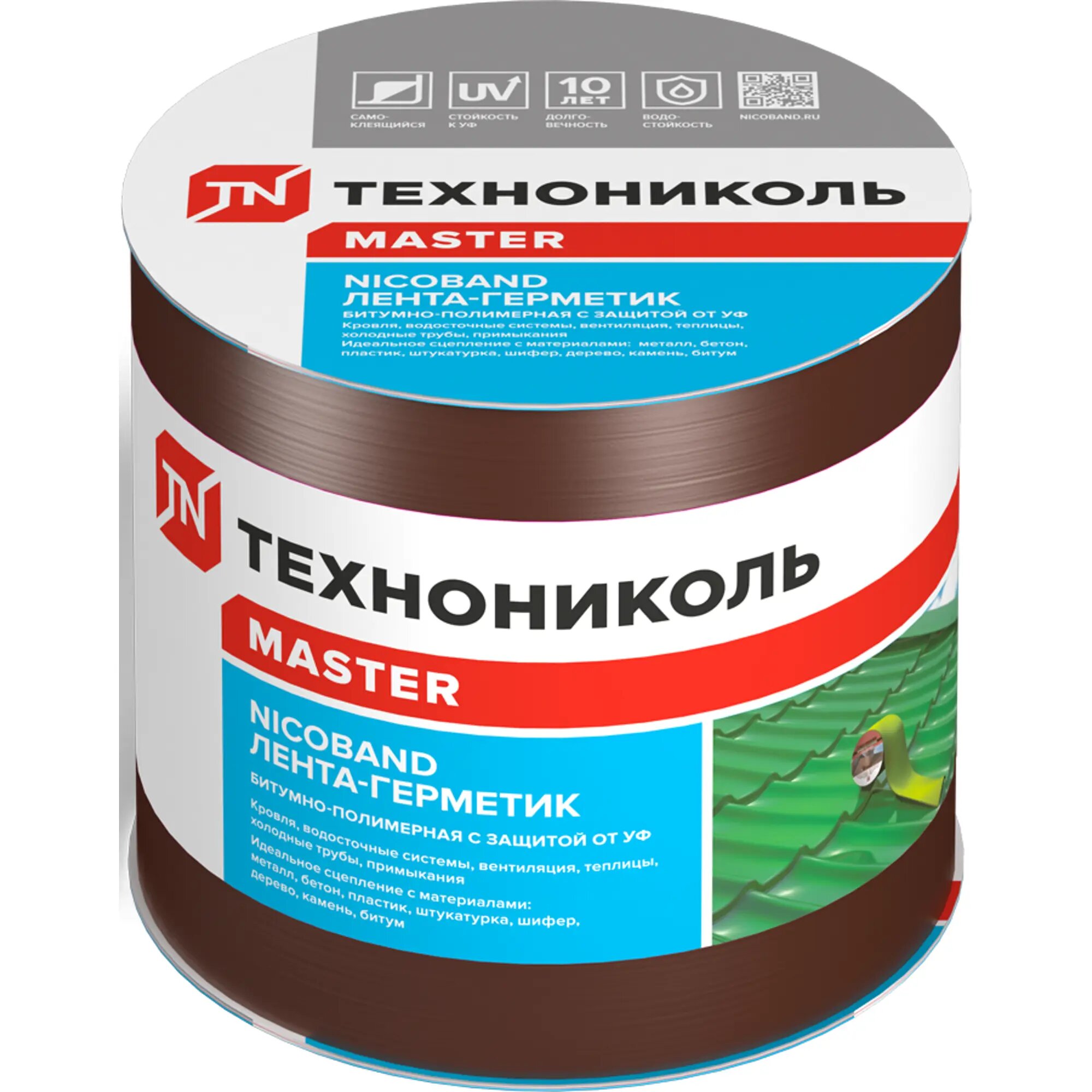 Лента герметик Никобенд 3x0 1 м цвет коричневый