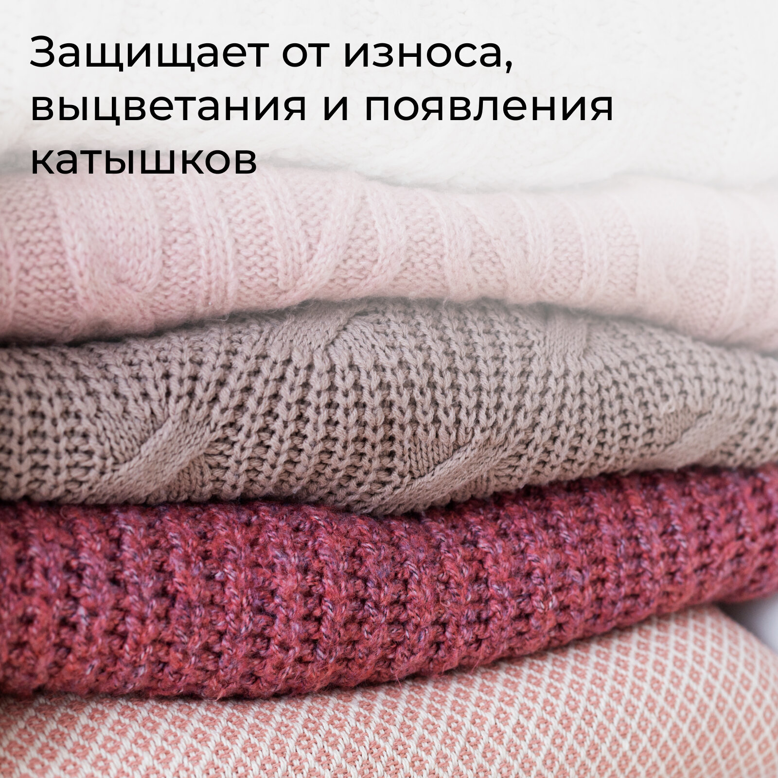 Кондиционер-ополаскиватель для белья Jundo Лимит № 2, 1,5 л, концентрированный, 75 стирок — фото 1