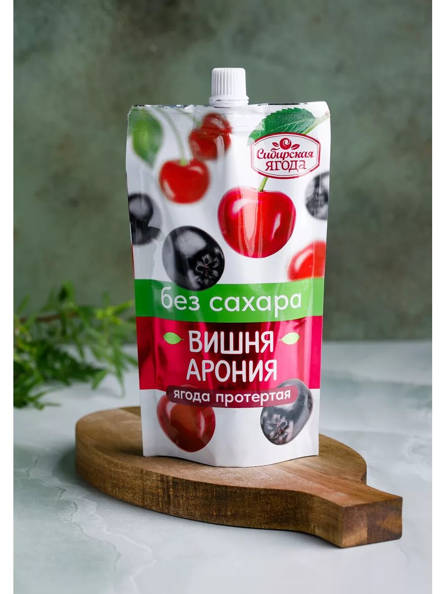 Протертая ягода Вишня + Арония, Сибирская ягода, без сахара, 250г