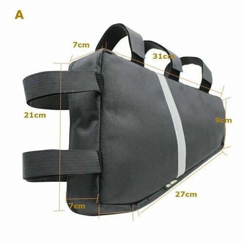 Треугольная сумка для аккумулятора XMSJ 846 черная, Серый