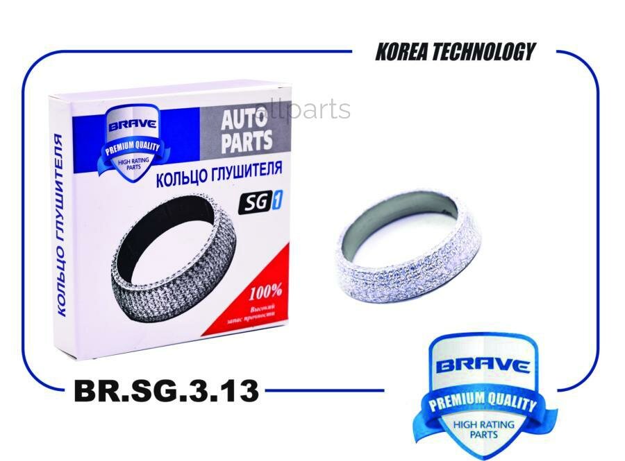 BRAVE BR. SG.3.13 Кольцо глушителя Mitsubishi Lancer IX, Outlander XL, L200 -2005- /AS BRAVE BR. SG.3.13