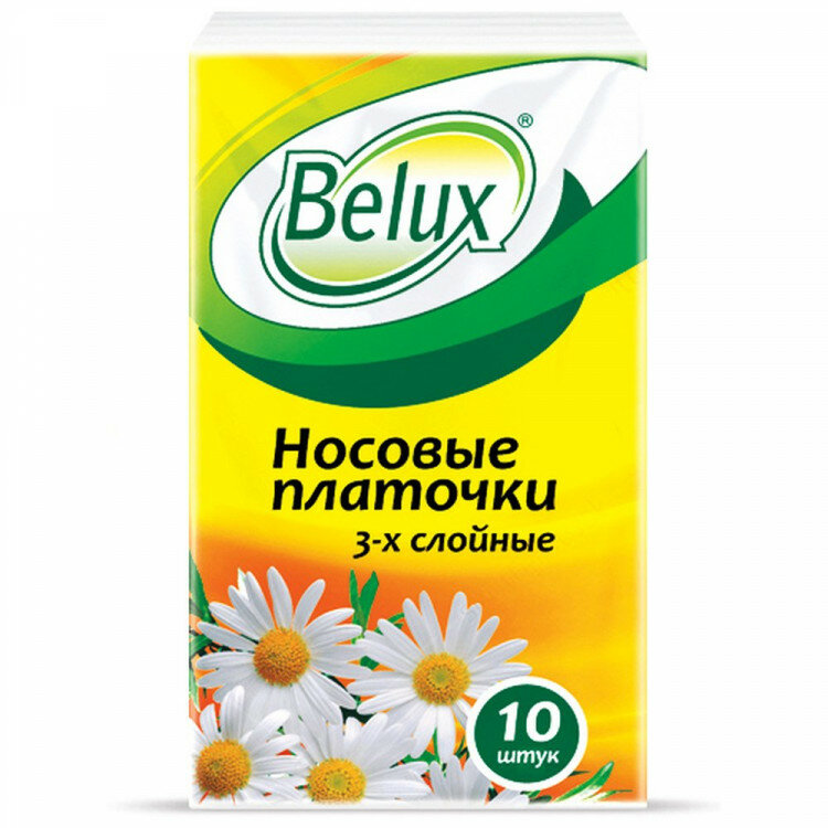 Платочки носовые Belux 3хсл Количество в наборе 10 шт