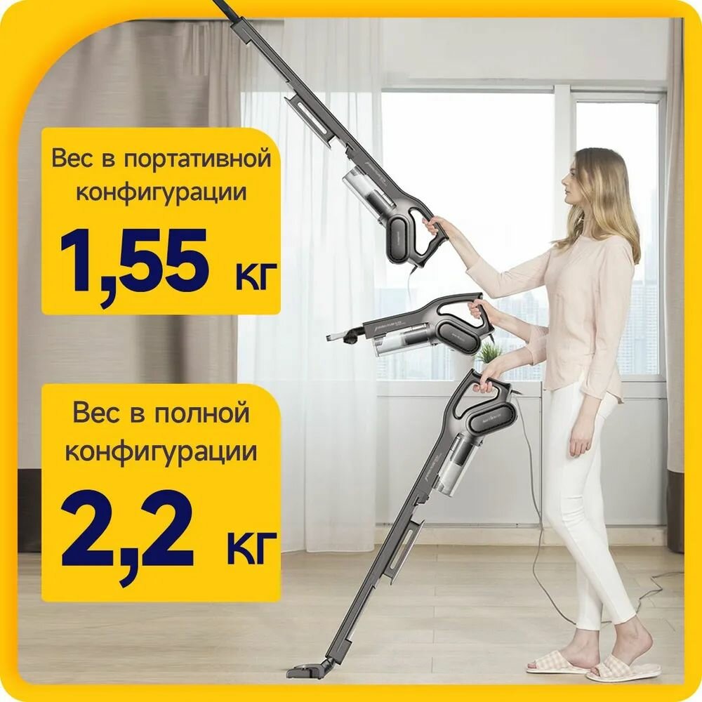 Изображение Пылесос вертикальный проводной DEERMA DX700S (С контейнером + 3 насадки в комплекте)