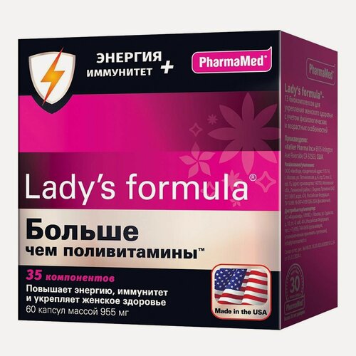Изображение товара Lady's formula Больше Чем Поливитамины Энергия+Иммунитет, капсулы 955 мг, 60 шт.