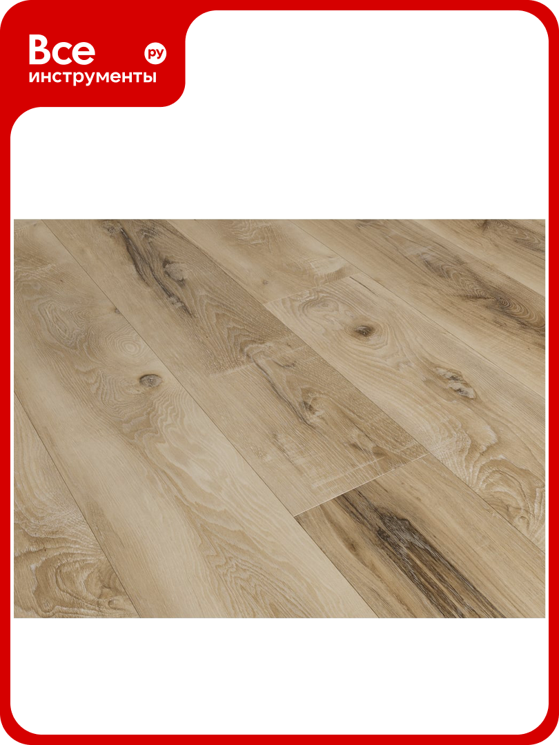 Кварц виниловая плитка Fast Floor SPC COUNTRY Дуб Старозолотовский FST 103